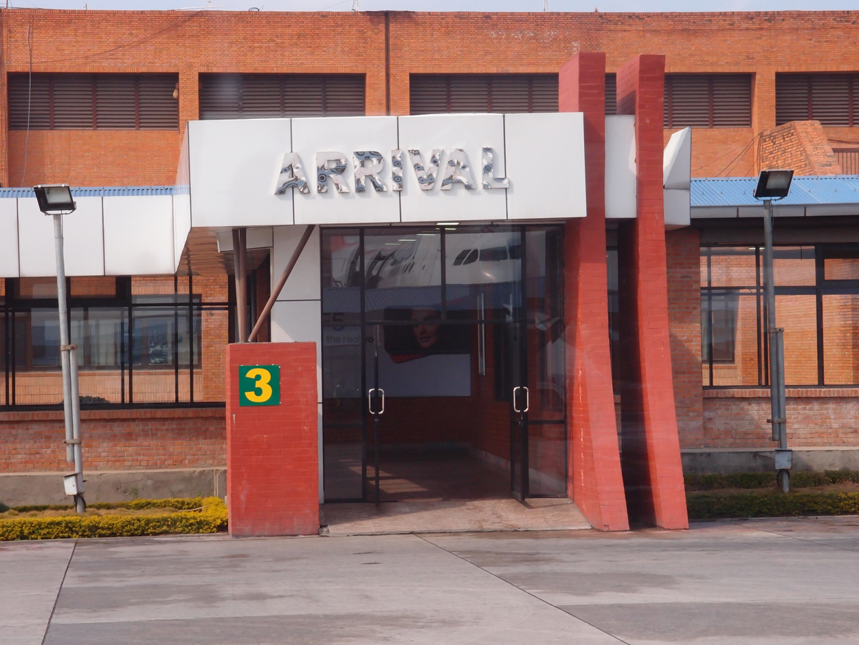 2018-01-24 12 Uhr - Kathmandu Airport (Foto + Audio) 